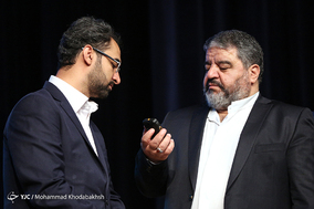 همایش پدافند غیر عامل