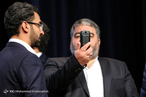 همایش پدافند غیر عامل