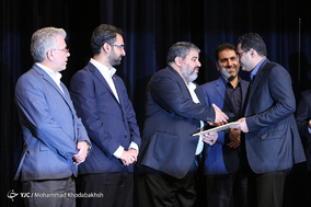 همایش پدافند غیر عامل