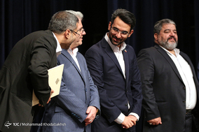 همایش پدافند غیر عامل