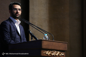 همایش پدافند غیر عامل