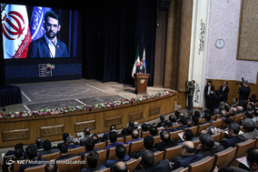 همایش پدافند غیر عامل