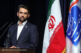 همایش پدافند غیر عامل