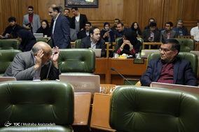 نود و هشتیمن جلسه شورای شهر تهران