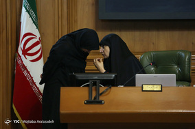 نود و هشتیمن جلسه شورای شهر تهران