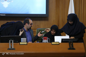 نود و هشتیمن جلسه شورای شهر تهران