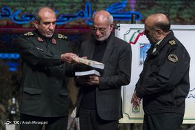 یادواره سرداران و ۱۵۰۰ شهید فرماندهی انتظامی تهران بزرگ