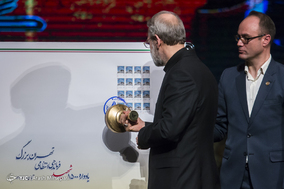 یادواره سرداران و ۱۵۰۰ شهید فرماندهی انتظامی تهران بزرگ