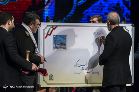 یادواره سرداران و ۱۵۰۰ شهید فرماندهی انتظامی تهران بزرگ