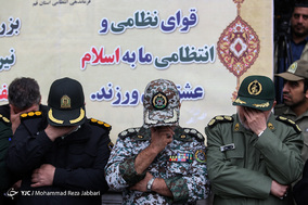 عزاداری 28صفر در قم