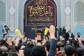 اجتماع عزاداران رضوی در حرم مطهر امام رضا(ع)