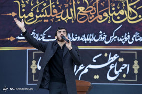 اجتماع عزاداران رضوی در حرم مطهر امام رضا(ع)
