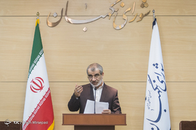 نشست خبری سخنگوی شورای نگهبان - ۱۹ آبان ۱۳۹۷