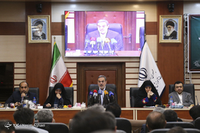 اولین نشست هم‌اندیشی نمایندگان حقوق شهروندی استان‌ها و حوزه ستادی آموزش و پرورش