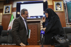 اولین نشست هم‌اندیشی نمایندگان حقوق شهروندی استان‌ها و حوزه ستادی آموزش و پرورش