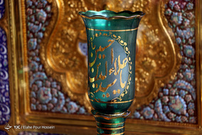 تعویض پرچم حرم سید علاء الدین حسین(ع)_شیراز