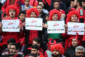 حواشی فینال فوتبال جام باشگاه های آسیا در ورزشگاه آزادی