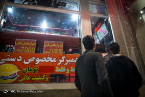 تماشای فینال فوتبال لیگ قهرمانان آسیا در اصفهان