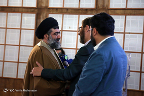 مراسم افتتاح رادیو انقلاب
