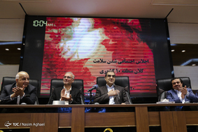 نشست مشورتی دانشگاه‌های علوم پزشکی استان تهران
