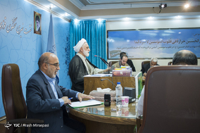 صد و سی و سومین نشست خبری سخنگوی قوه قضاییه