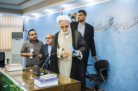 صد و سی و سومین نشست خبری سخنگوی قوه قضاییه