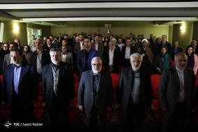 آئین تجلیل از واقفان آستان قدس رضوی