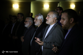 آئین تجلیل از واقفان آستان قدس رضوی