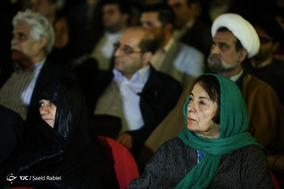 آئین تجلیل از واقفان آستان قدس رضوی