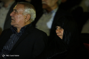 آئین تجلیل از واقفان آستان قدس رضوی