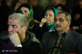 آئین تجلیل از واقفان آستان قدس رضوی