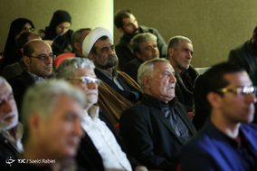 آئین تجلیل از واقفان آستان قدس رضوی
