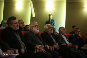 آئین تجلیل از واقفان آستان قدس رضوی