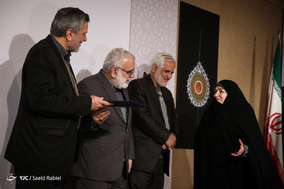 آئین تجلیل از واقفان آستان قدس رضوی