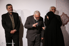 آئین تجلیل از واقفان آستان قدس رضوی