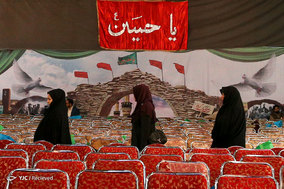 کنگره ملی بزرگداشت سه هزار شهید استان قزوین