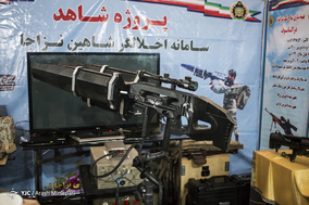 همایش تهدیدات نوپدید نظامی