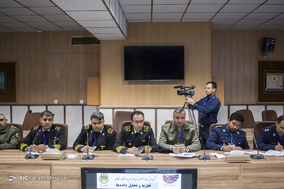 همایش تهدیدات نوپدید نظامی