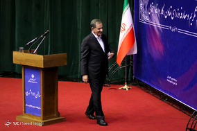 مراسم تکریم و معارفه وزرای تعاون، کار و رفاه‌اجتماعی‎