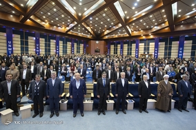 افتتاحیه چهلمین نشست عمومی اعضای وابسته UNWTO در همدان