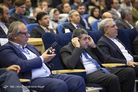 افتتاحیه چهلمین نشست عمومی اعضای وابسته UNWTO در همدان