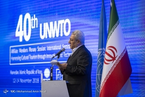 افتتاحیه چهلمین نشست عمومی اعضای وابسته UNWTO در همدان