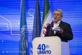 افتتاحیه چهلمین نشست عمومی اعضای وابسته UNWTO در همدان