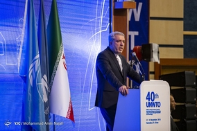 افتتاحیه چهلمین نشست عمومی اعضای وابسته UNWTO در همدان