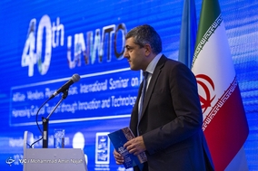 افتتاحیه چهلمین نشست عمومی اعضای وابسته UNWTO در همدان