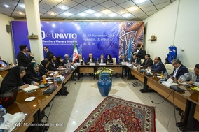 افتتاحیه چهلمین نشست عمومی اعضای وابسته UNWTO در همدان