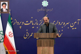 افتتاح مرکز بازیافت نخاله های ساختمانی