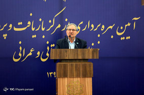 افتتاح مرکز بازیافت نخاله های ساختمانی
