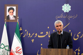 افتتاح مرکز بازیافت نخاله های ساختمانی
