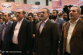 سومین جشنواره دستاوردهای کانون های فرهنگی تربیتی سراسر کشور